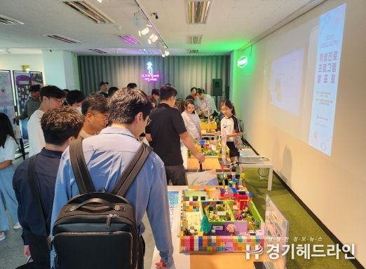 인천시교육청, 2024 미래학교 공간혁신 학생진로프로그램 발표회