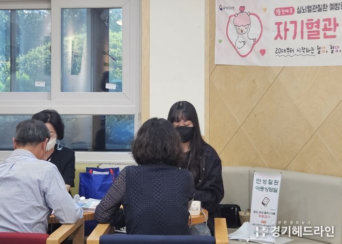 인천동부교육지원청, 심뇌혈관질환 예방관리 캠페인 참여