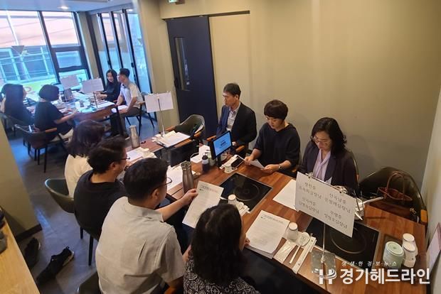 인천북부교육지원청, 지구별 행정실장과의 소통 간담회 실시