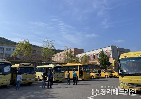 인천강화교육지원청, 2024 하반기 관계부처 합동 어린이통학버스 안전점검 실시