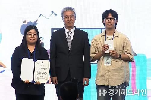 인천광역시교육청중앙도서관, 2024 사서한마당 영상콘텐츠 공모전 우수상 수상