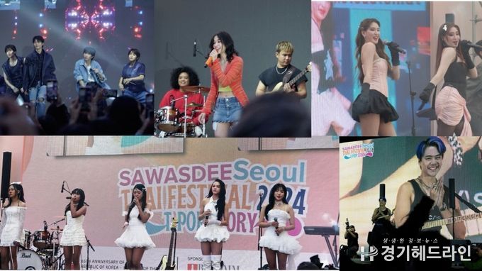 서을, 청계광장에서 양국 문화교류 증진을 위한 T-Pop 아티스트들의 화려한 공연이 진행됐다