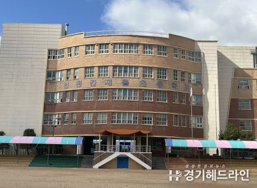 인천서부교육지원청, ‘인천간재울초 내진보강공사’ 완료