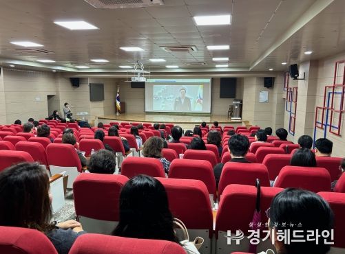 의정부교육지원청, 교육공동체 인성·세계시민교육 실천 사례 공유회 개최
