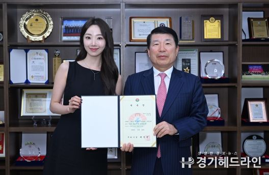 구리시, 시 홍보대사로 모델 유정연 씨 위촉