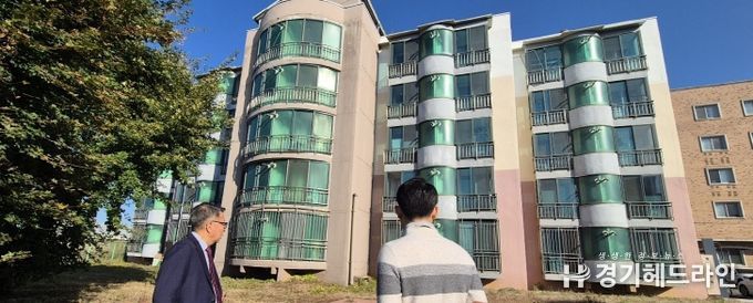 연천교육지원청 사택 점검 실시
