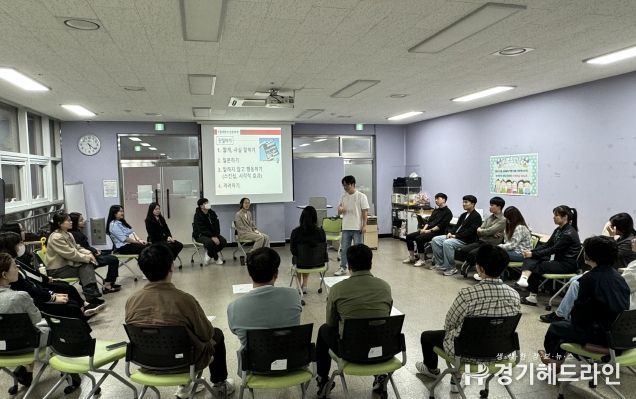 인천광역시교육청교육연수원, 초중등 관계틔움 생활교육 연수