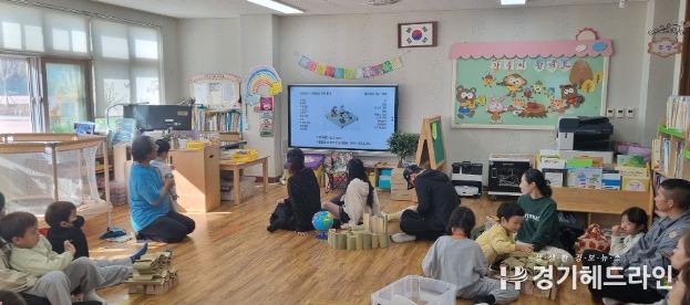 인천광역시교육청유아교육진흥원, ‘섬마을로 찾아가는 학부모 연수’