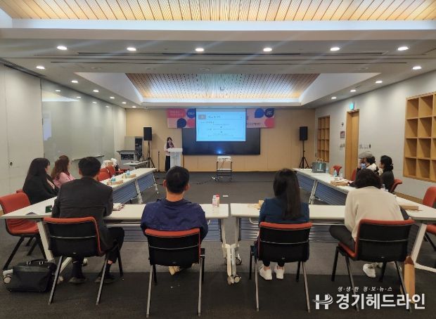 ‘2024 인천바로알기 교육과정연계 학급(동아리) 운영 나눔회’