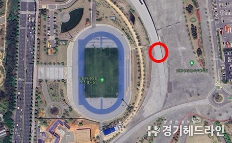 족욕장 설치 예정지 (아시아드주경기장 남쪽 광장)