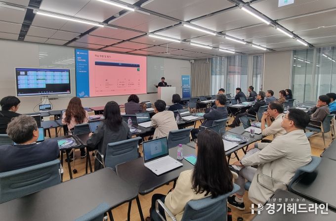 초등 관리자 판교 네이버 1784 디지털밸리 견학