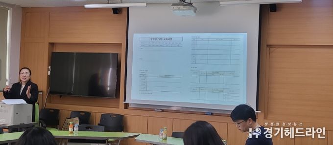 초등학교 학교 자율시간 교육과정 설계 연수 및 맞춤형 컨설팅