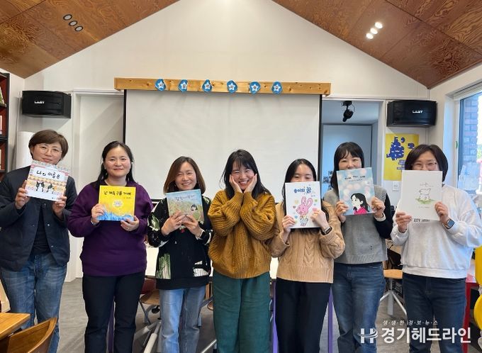 인천강화교육지원청, ‘창의인성교육을 위한 읽걷쓰,강화 그림책 창작 연수’