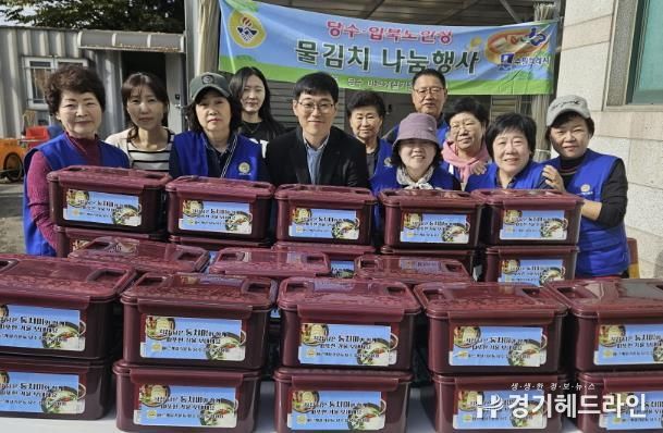 수원특례시 권선구 입북동 바르게살기운동위원회, 사랑의 물김치 나눔행사 진행
