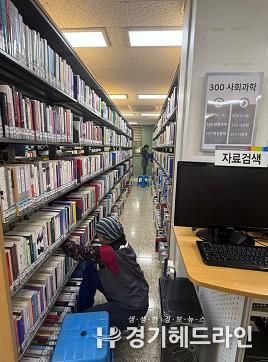 인천광역시교육청북구도서관,쾌적한 독서 환경을 위한 ‘책 소독’ 실시