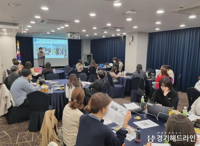 인천남부교육지원청, 초등교사 디지털 수업 역량 강화 연수 실시