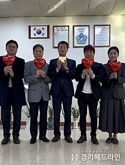 동두천양주교육지원청, 2024 유네스코 교육의 미래 국제포럼 성공 개최 한뜻 응원 사진