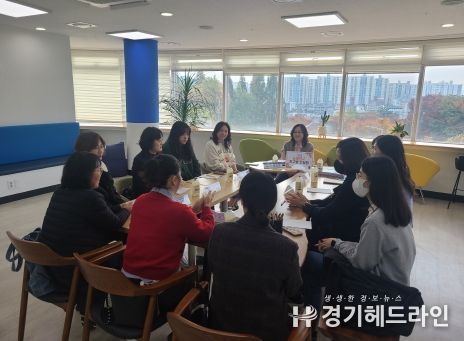 인천동부·강화교육지원청, 2024 늘봄학교 운영 지원 컨설팅 진행