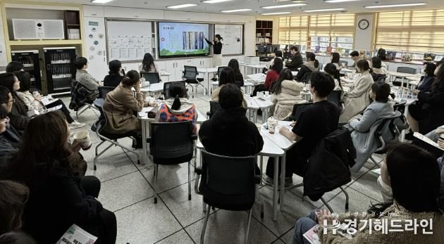 안양과천교육지원청, 에듀(edu)지역 연구네트워크 수업 나눔의 날 운영