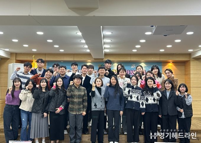 인천남부교육지원청, 2024년 신규 공무원 멘토링 성과 보고회 개최