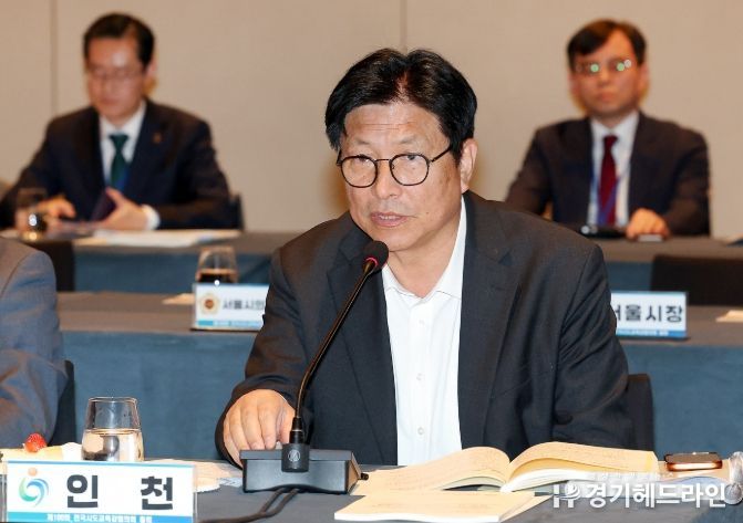도성훈 인천광역시교육감