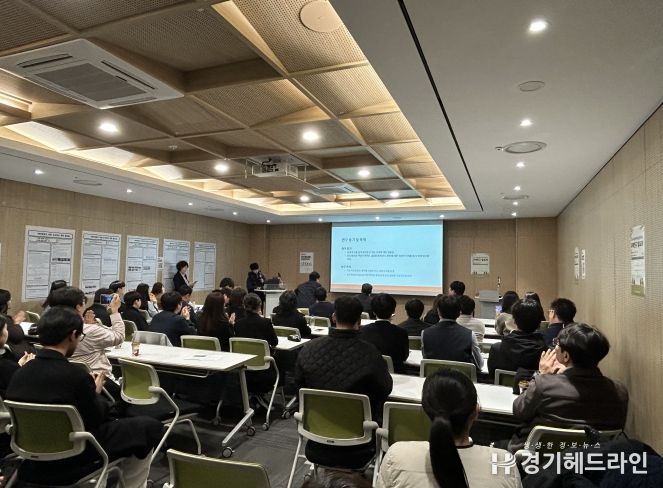 2024 경기도수원교육지원청, ‘수원 과학 이음 공유학교 과제연구 발표회’운영