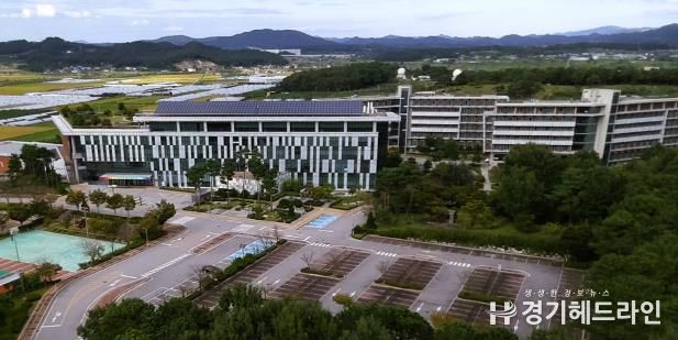 경기도교육청교육연수원