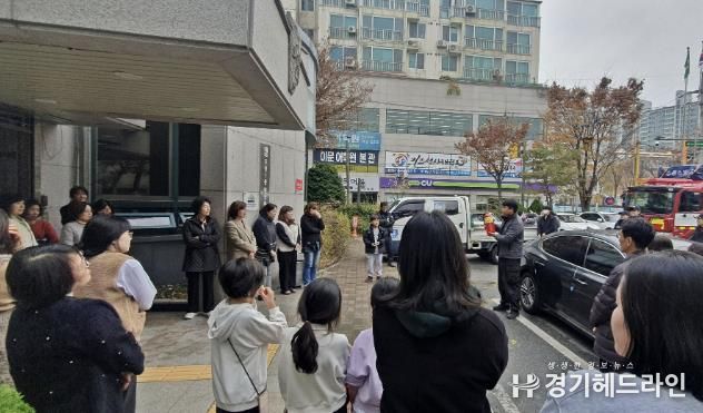 수원특례시 장안구 조원1동, 정자119안전센터와 소방합동훈련 실시