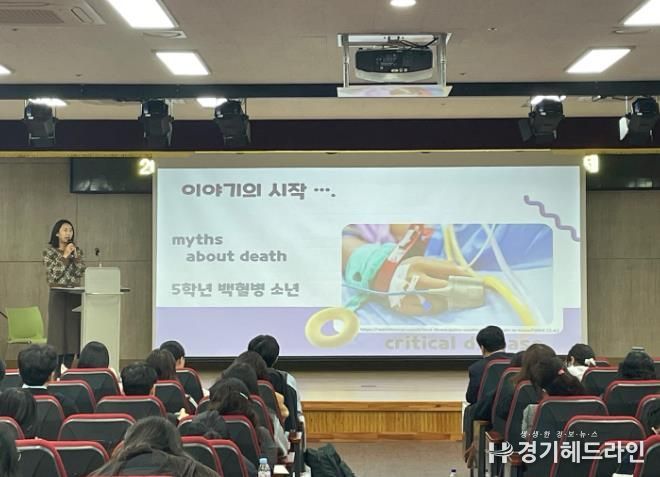 인천북부교육지원청, 2024 왁자지껄, 북부읽걷쓰 독서 교육 나눔 축제