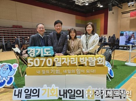 최만식 경기도의원, “일자리로 다시 뛰는 5070세대… 희망의 불씨 지피다”