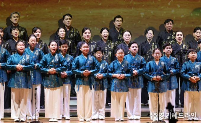 인천광역시교육청, 제3회 국악합창단 정기연주회 성료