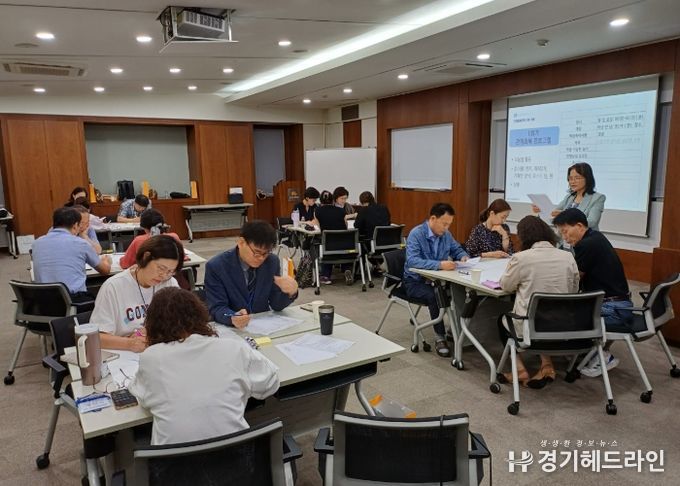 학교로 찾아가는 화해중재 역량강화 연수 운영