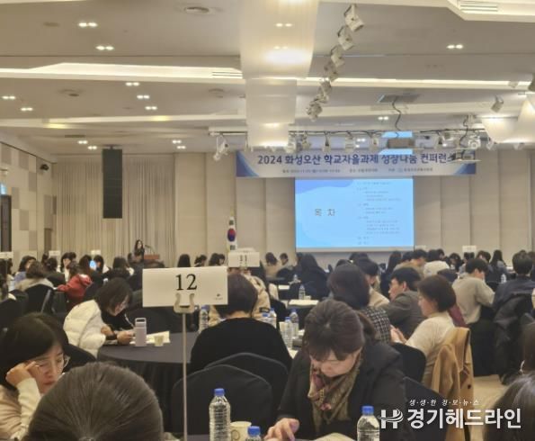 현장 사진