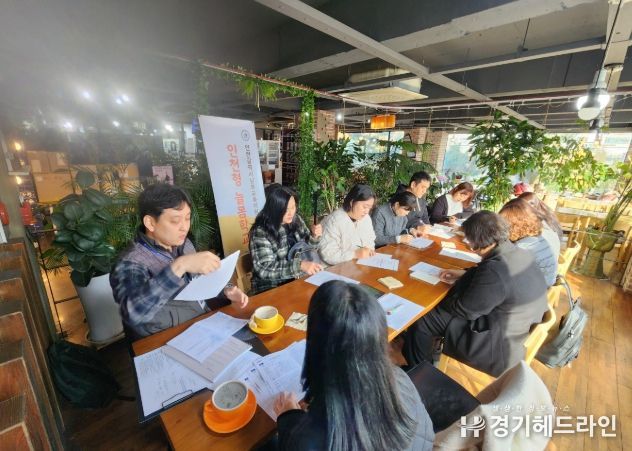 하반기 늘봄학교 컨설팅