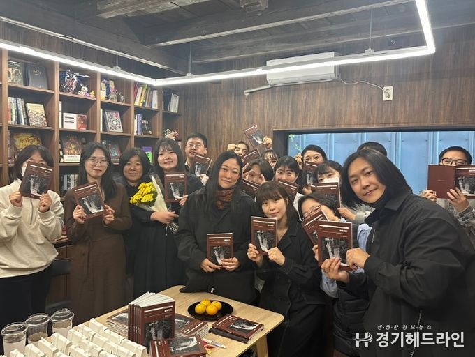 ‘흩트리자! 문학지’ 출판 기념회