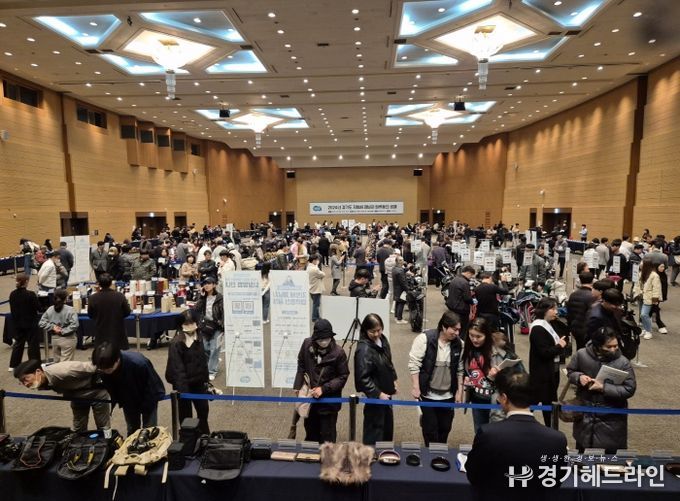 체납자 압류동산 835점 공매