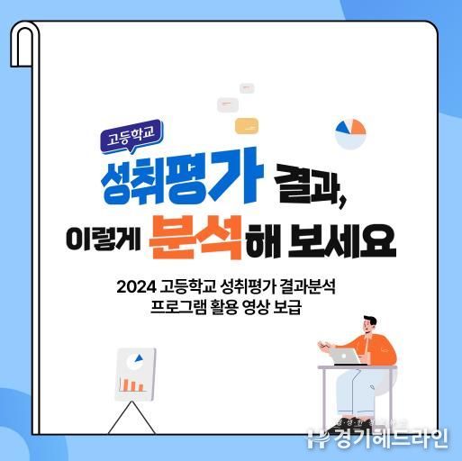 카드뉴스