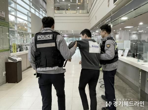 수원특례시 장안구, 특이민원 대비 합동 모의훈련 실시