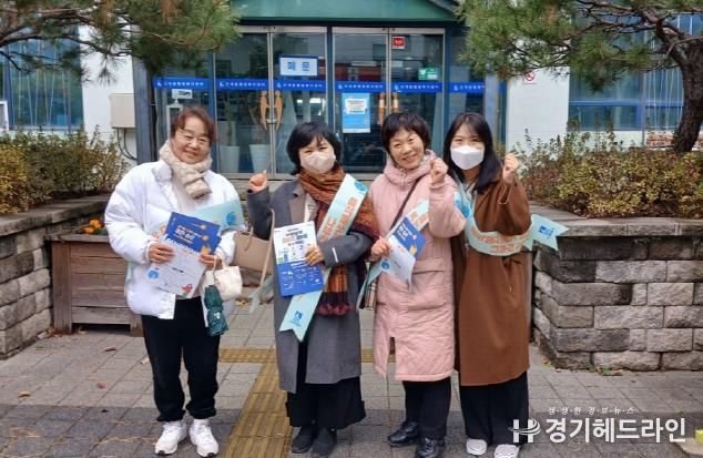 수원특례시 팔달구, 주부모니터링단과 다량배출사업장 지도점검 및 거리캠페인 펼쳐