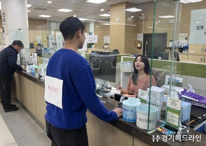 수원특례시 팔달구 우만1동, 악성민원 대비 모의훈련 실시