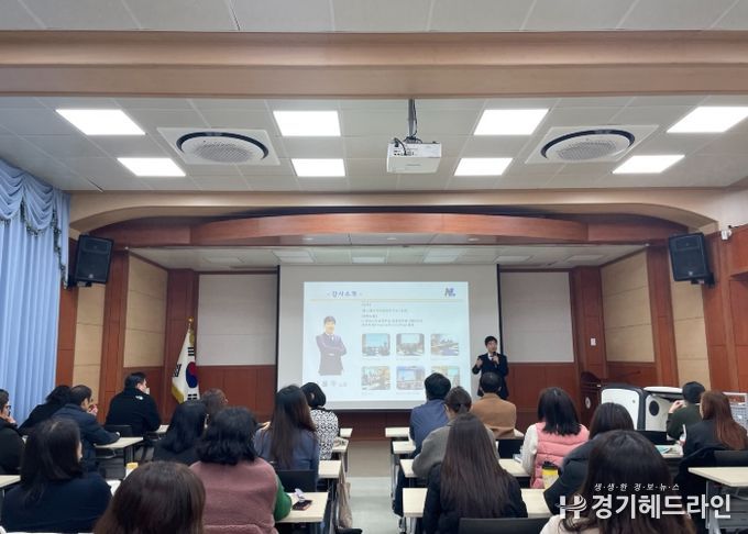 안성교육지원청, 제3회 지방공무원 직무아카데미 개최