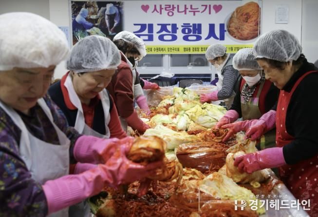 수원특례시 장안구 영화동 경로당협의회, 맛있는 김장김치 드시고 든든한 겨울 보내세요!