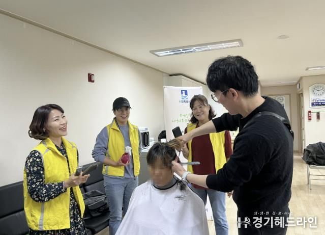 수원특례시 권선구 호매실동 지역사회보장협의체, ‘젊어진day’ 찾아가는 이미용서비스 추진