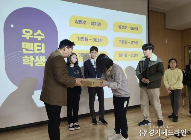 현장 사진