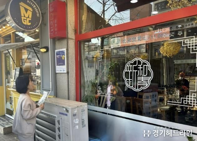 수원특례시 장안구, ‘착한가격업소’ 31곳에 종량제 봉투 지원