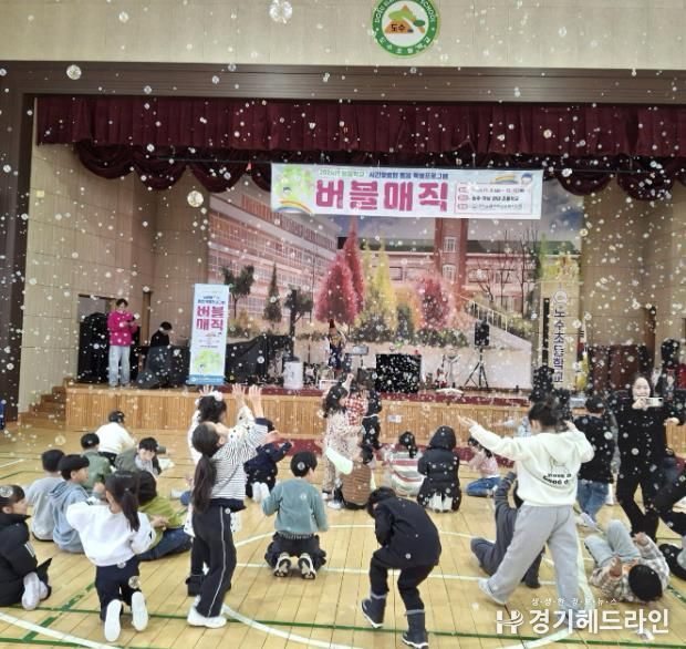 현장 사진