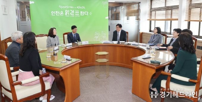사립학교 행정실장들과 만나 현장 목소리 청취