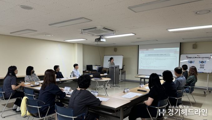 장애 학생 인권 보호 역량 강화 연수