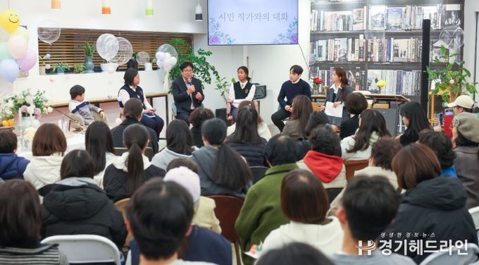 인천광역시교육청중앙도서관, 다문화 학습동아리 ‘다(多)다(多)다(多)성장’ 우수 동아리