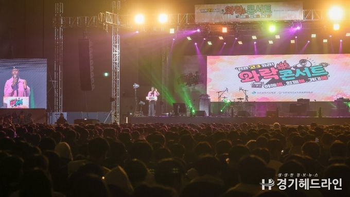 ‘인천 고3 와락(樂) 콘서트’ 성료